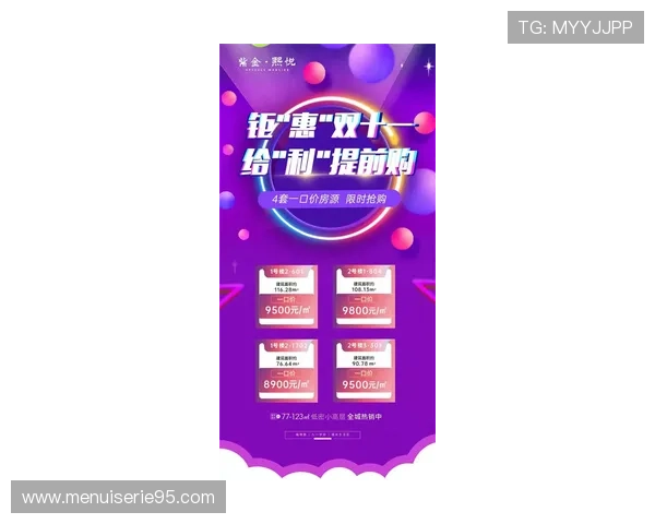 ag利来最新优惠活动详细介绍助力新手快速入门赢得更多福利