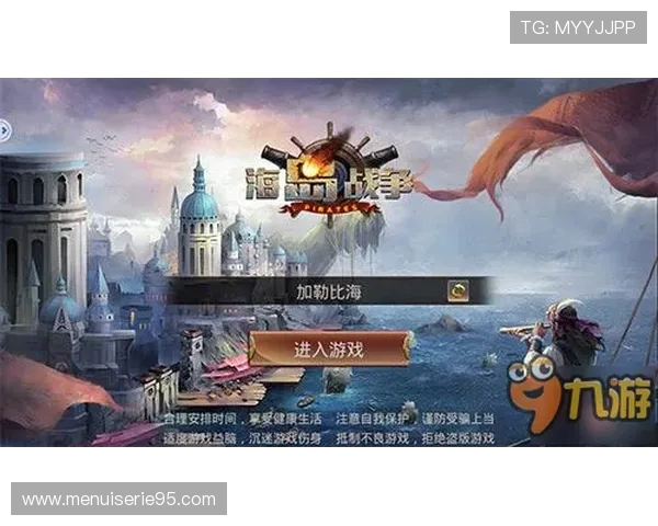 凯发真人版：探索多样化真人游戏玩法的精彩纷呈