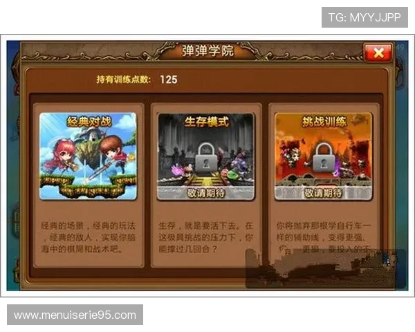 凯发电脑版官网详细介绍游戏玩法技巧与攻略，帮助玩家提升游戏水平享受极致娱乐体验