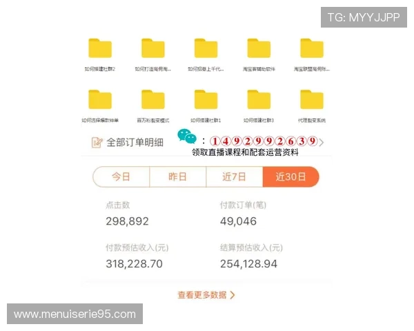 如何解决凯发集团会员注册过程中遇到的各种问题与技巧分享